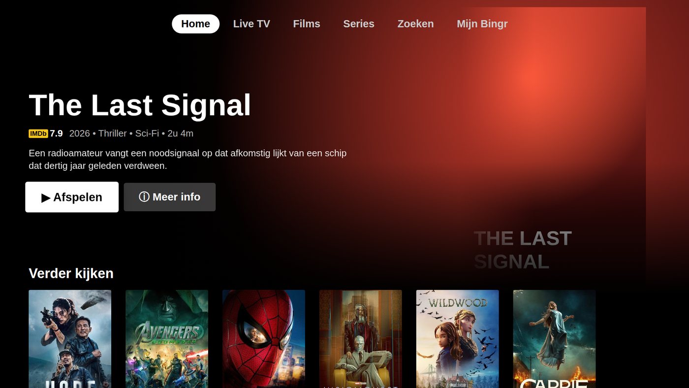 Startscherm van Bingr op Apple TV